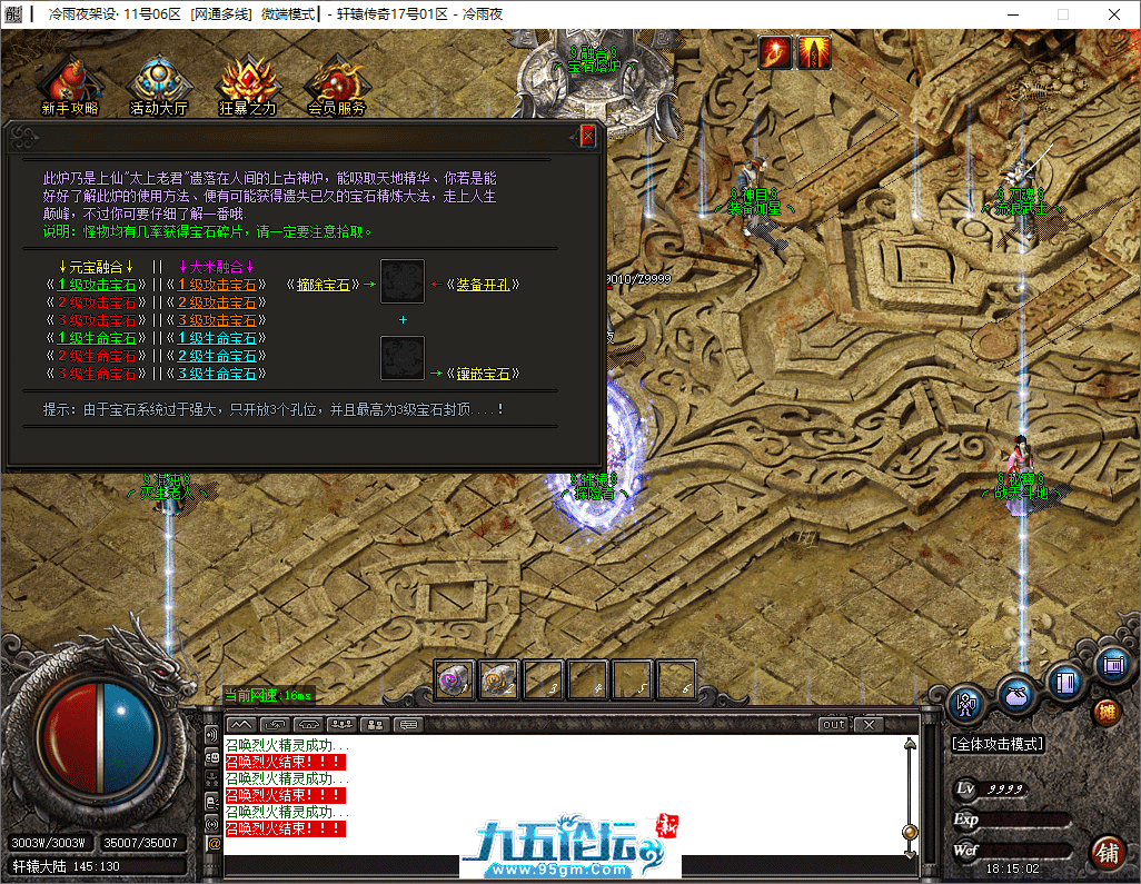 26-tuya.png