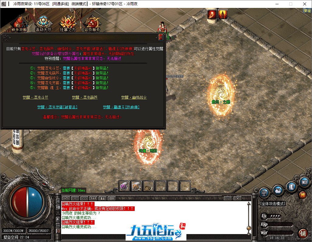 32-tuya.png