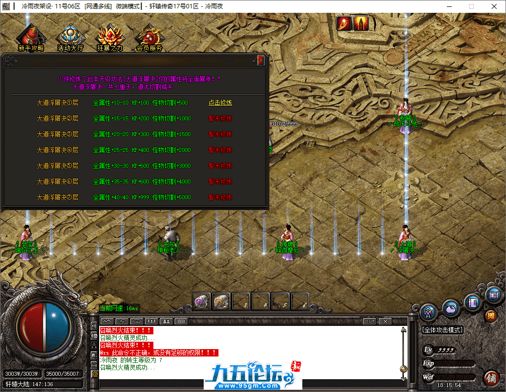30-tuya.png
