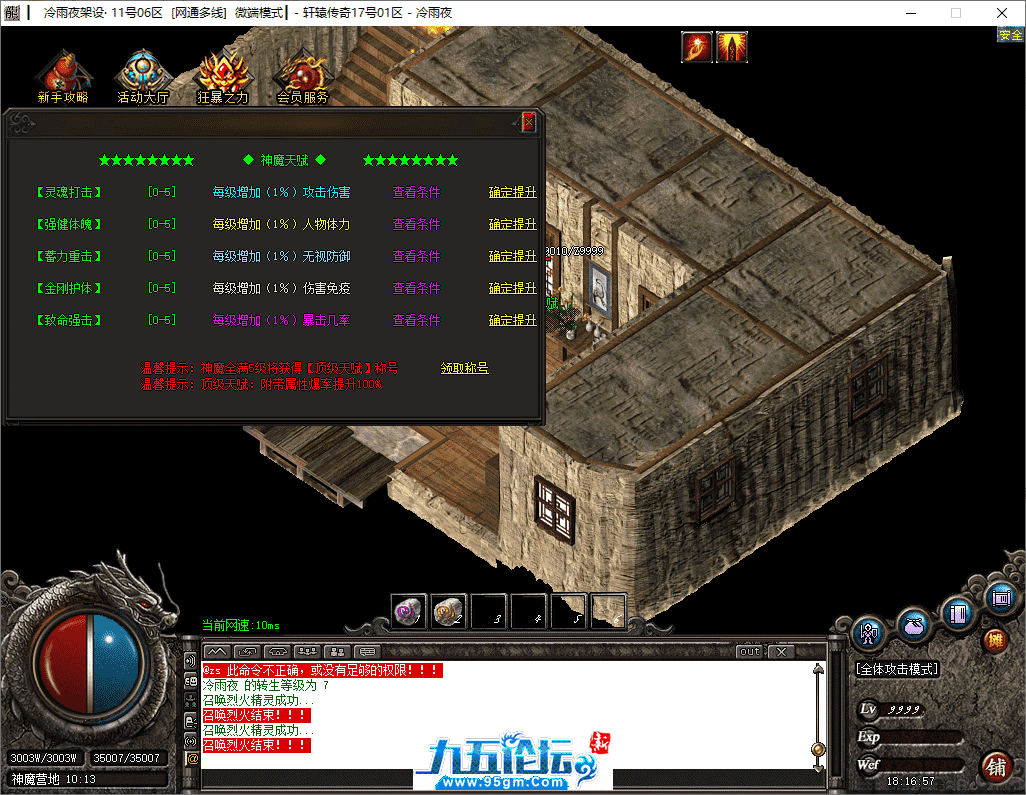 33-tuya.png