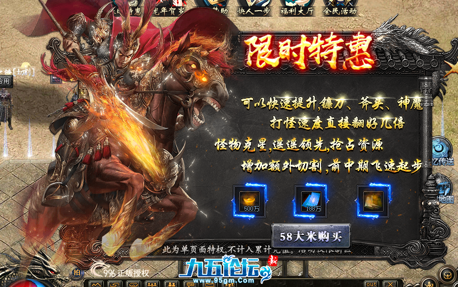788dad95-6242-4fb5-9abd-ab118d9af39c.png