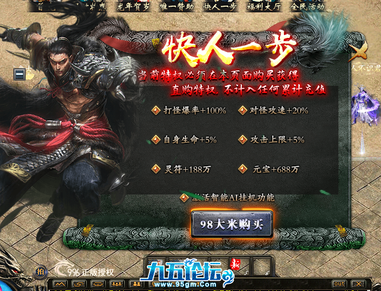 b906a434-795f-4c98-9f04-512c734f3f4d.png