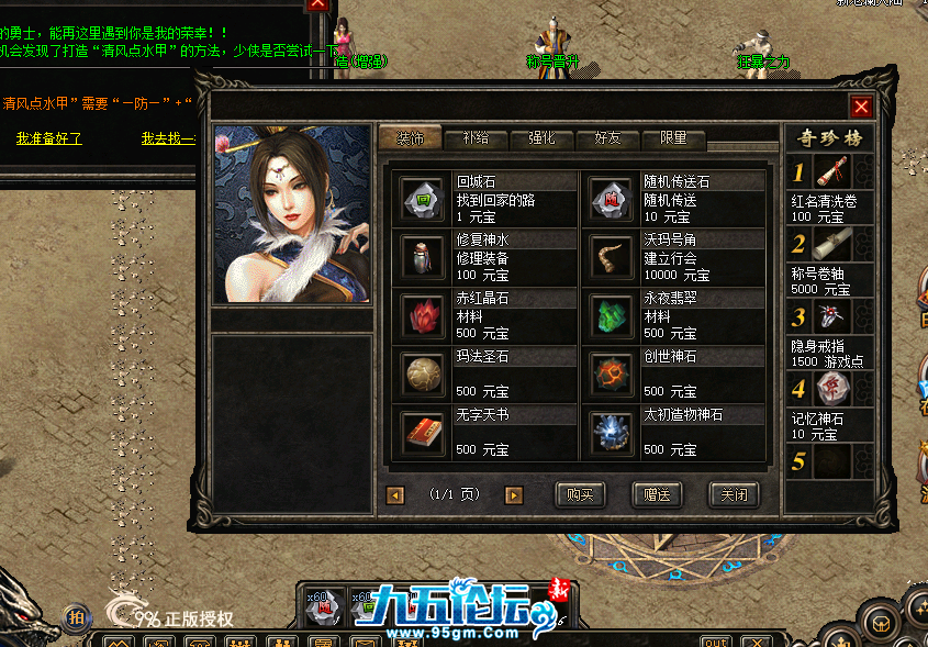 3f1df6bf-ad4d-4b22-924c-9ccd1e024f37.png