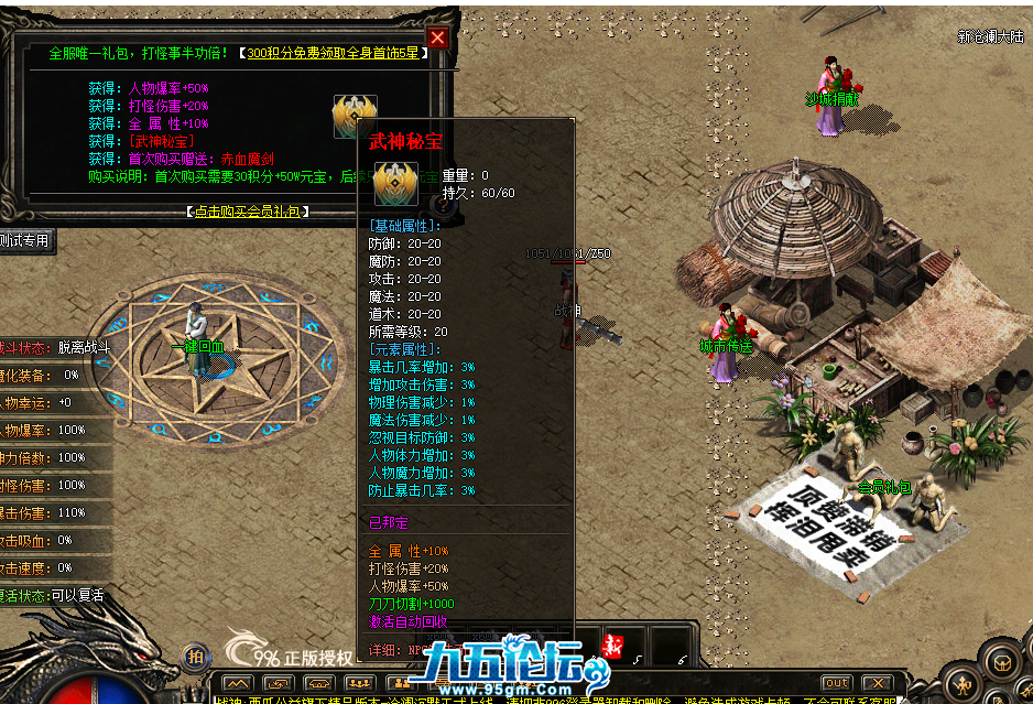 354fd1ec-ef2f-4749-887d-b7cf85cebe4d.png