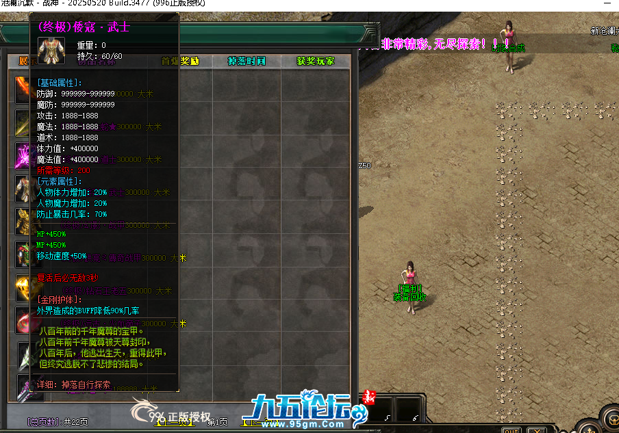 449bb63c-7ef7-4275-bd30-6e80ecc6ee7c.png