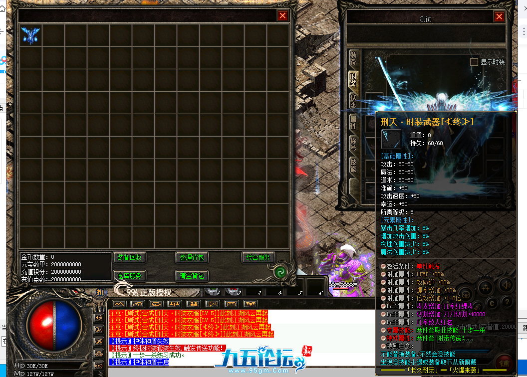 4f1319cc-7f55-44d6-9c61-635e5ada6bbc.png