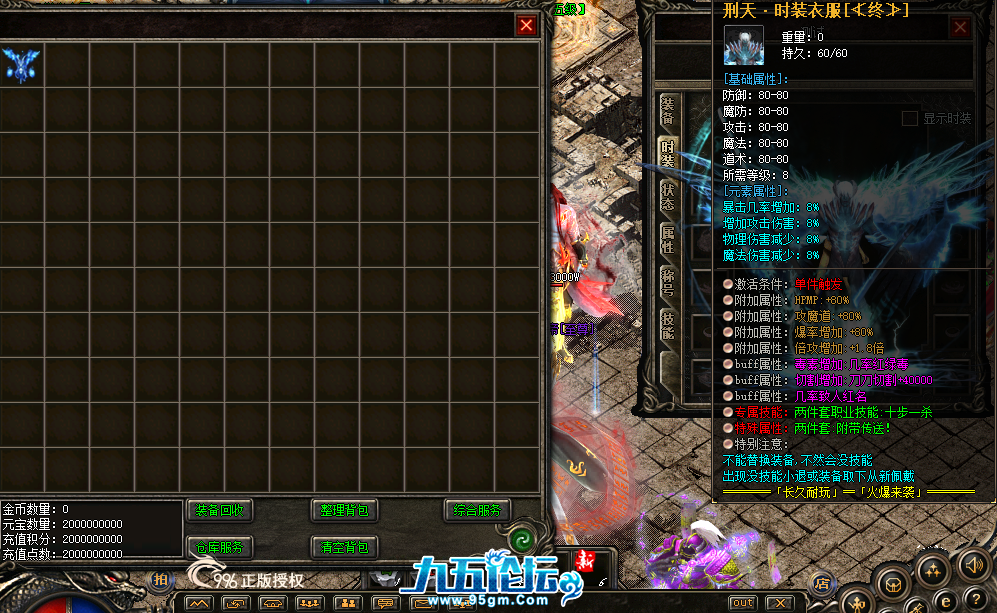 0f5a3aaa-909b-4b88-b7c9-8d4affe00fb6.png