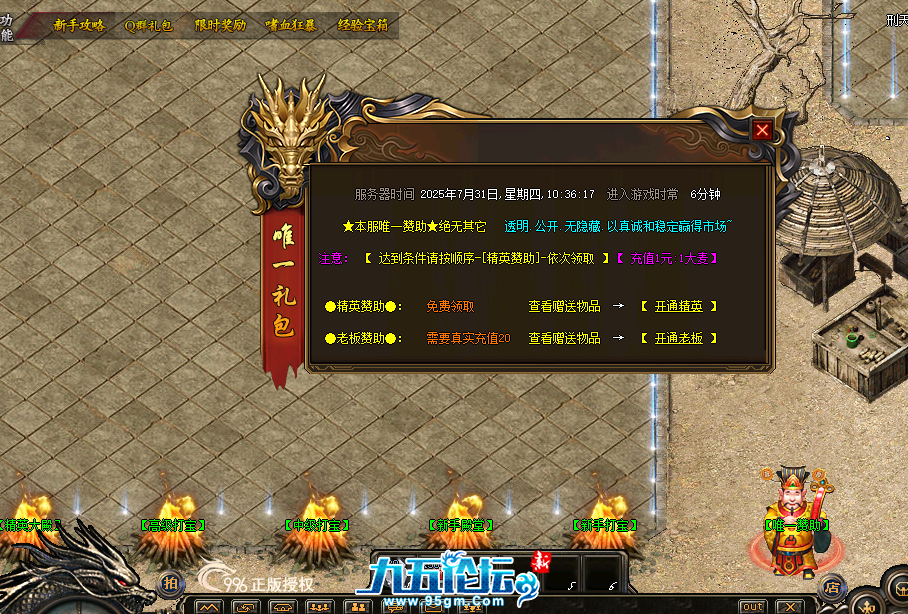 5599c7a2-bd8e-4ac8-b0d3-5d717d5e98e5.png