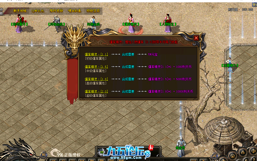 51db75a2-eba7-4825-905e-be3caafd293d.png