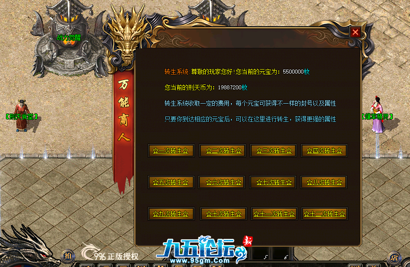 fd7bf0c8-90f4-4562-af44-4f82caa1dc9c.png