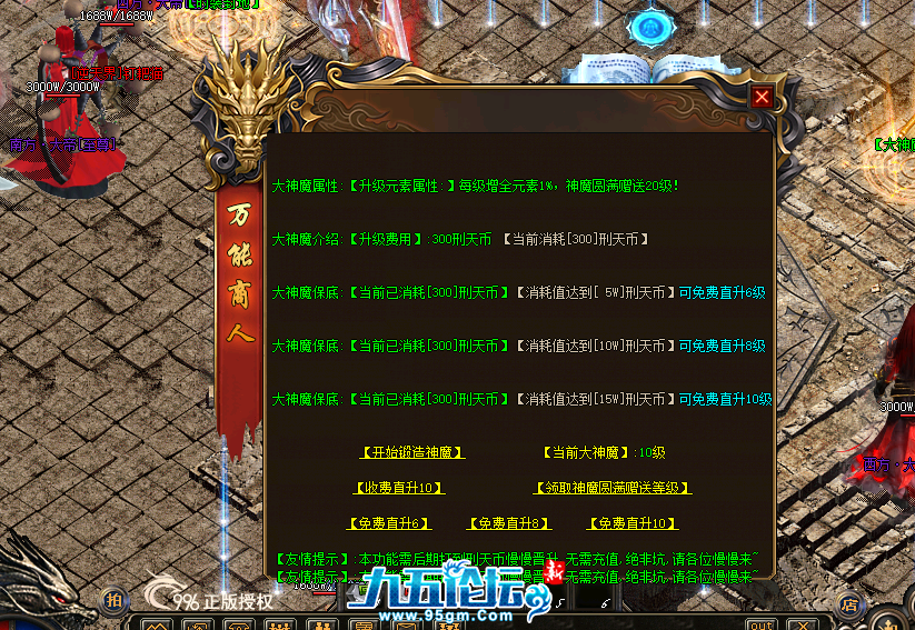 bf1c6c1e-025d-4454-91fa-851129ae8388.png