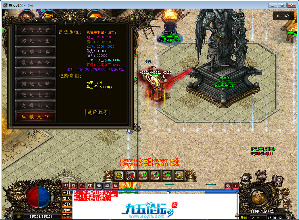 0ed8bcf5-fefb-4fa9-8d13-62dfec85ddbb.png