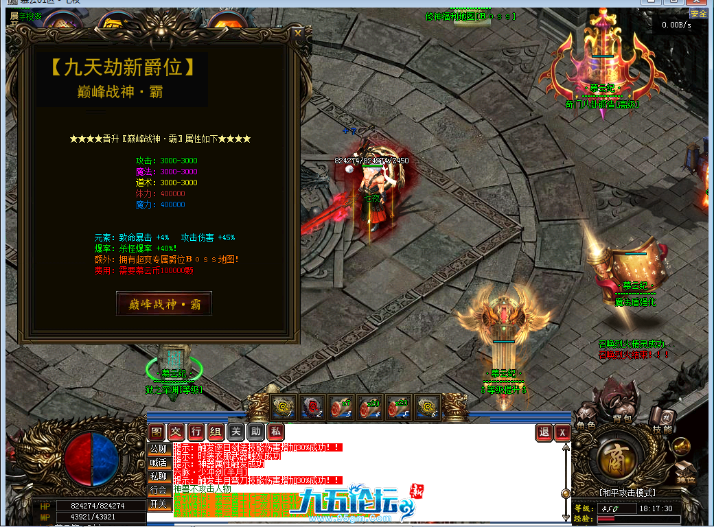 7d9a9c76-606b-4428-90d7-e8664001d9f6.png