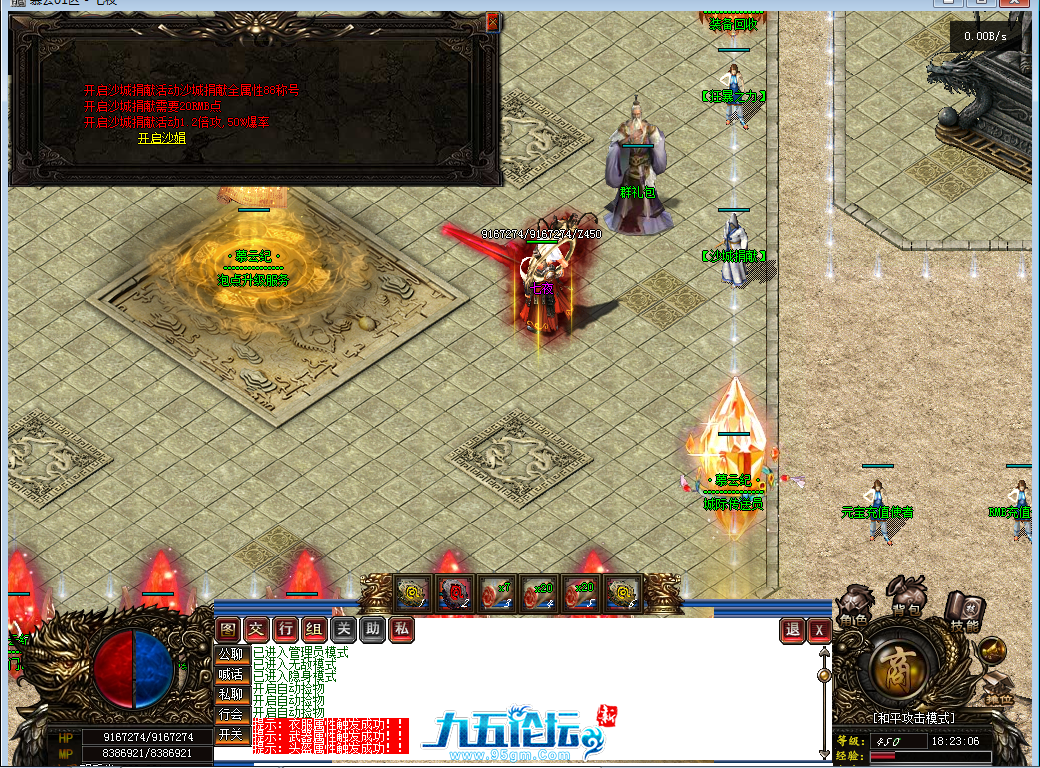 ff1e4612-7377-459c-9e9f-47a775f0ad3f.png
