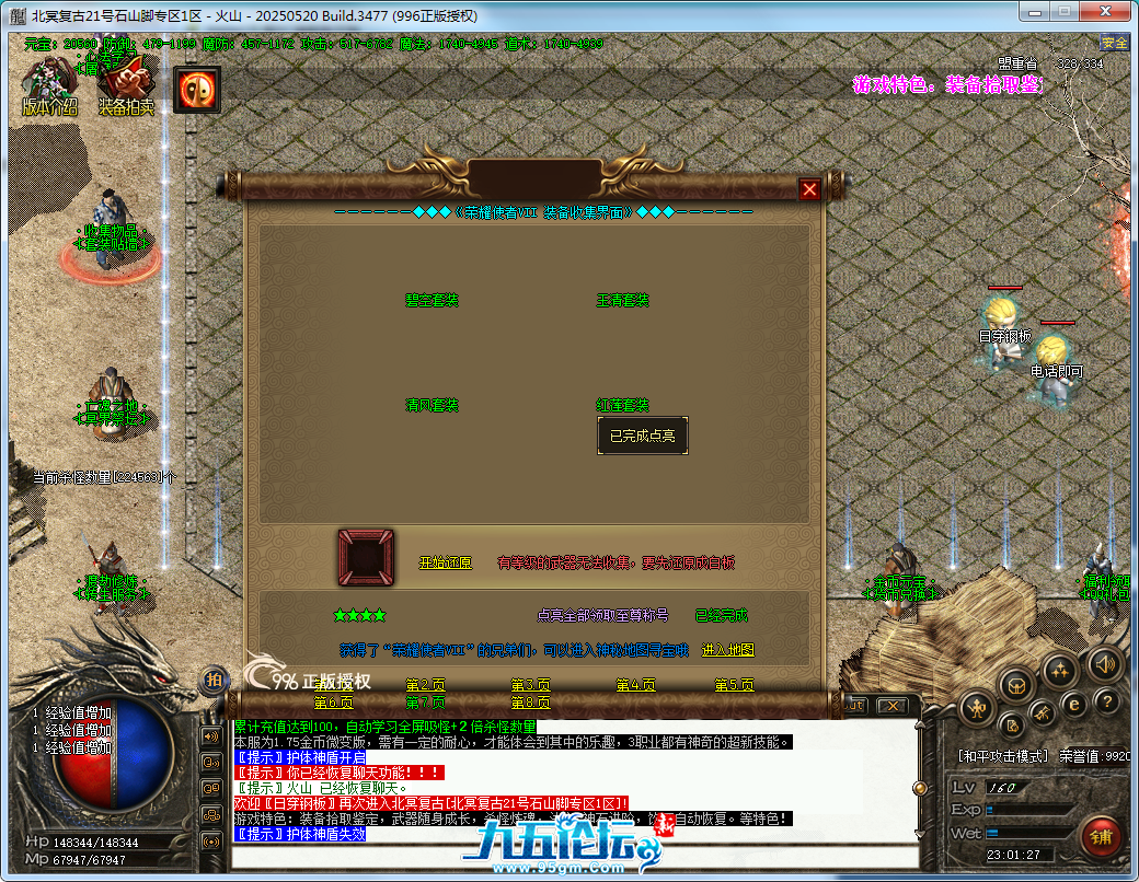 6.png