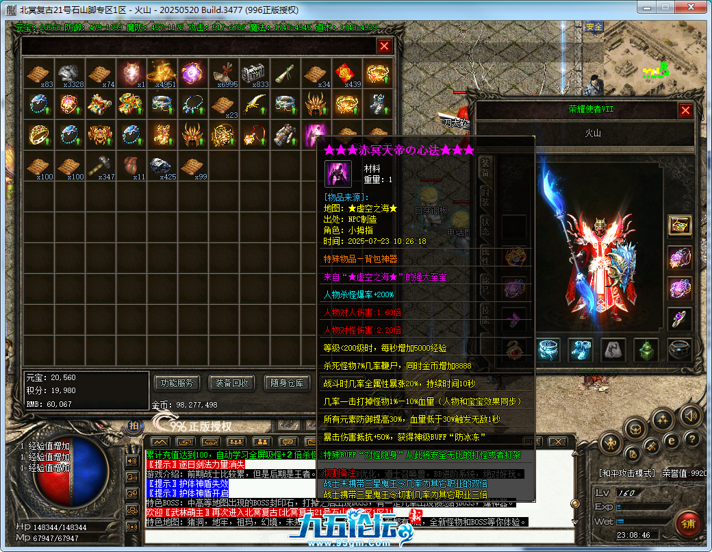 24.png