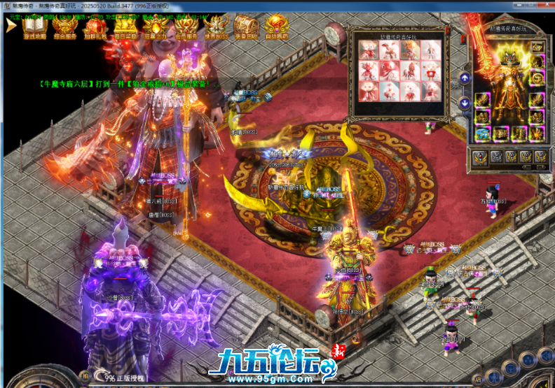 3139fd45-29cc-43fa-bfc9-845fa205096f.png