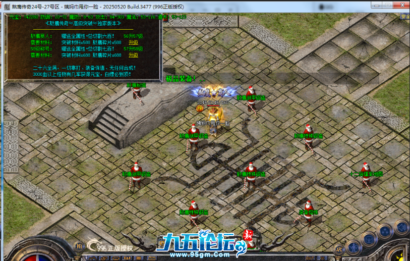 ff277787-8ea6-4851-9971-252d3c0c334d.png