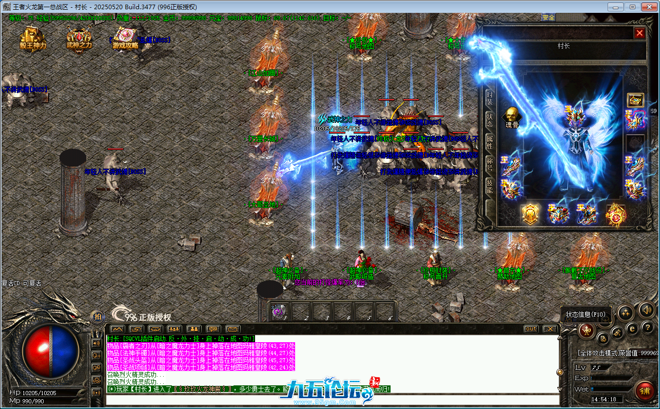 5afa6a37-47aa-43cb-ab28-0ab1677d75e1.png
