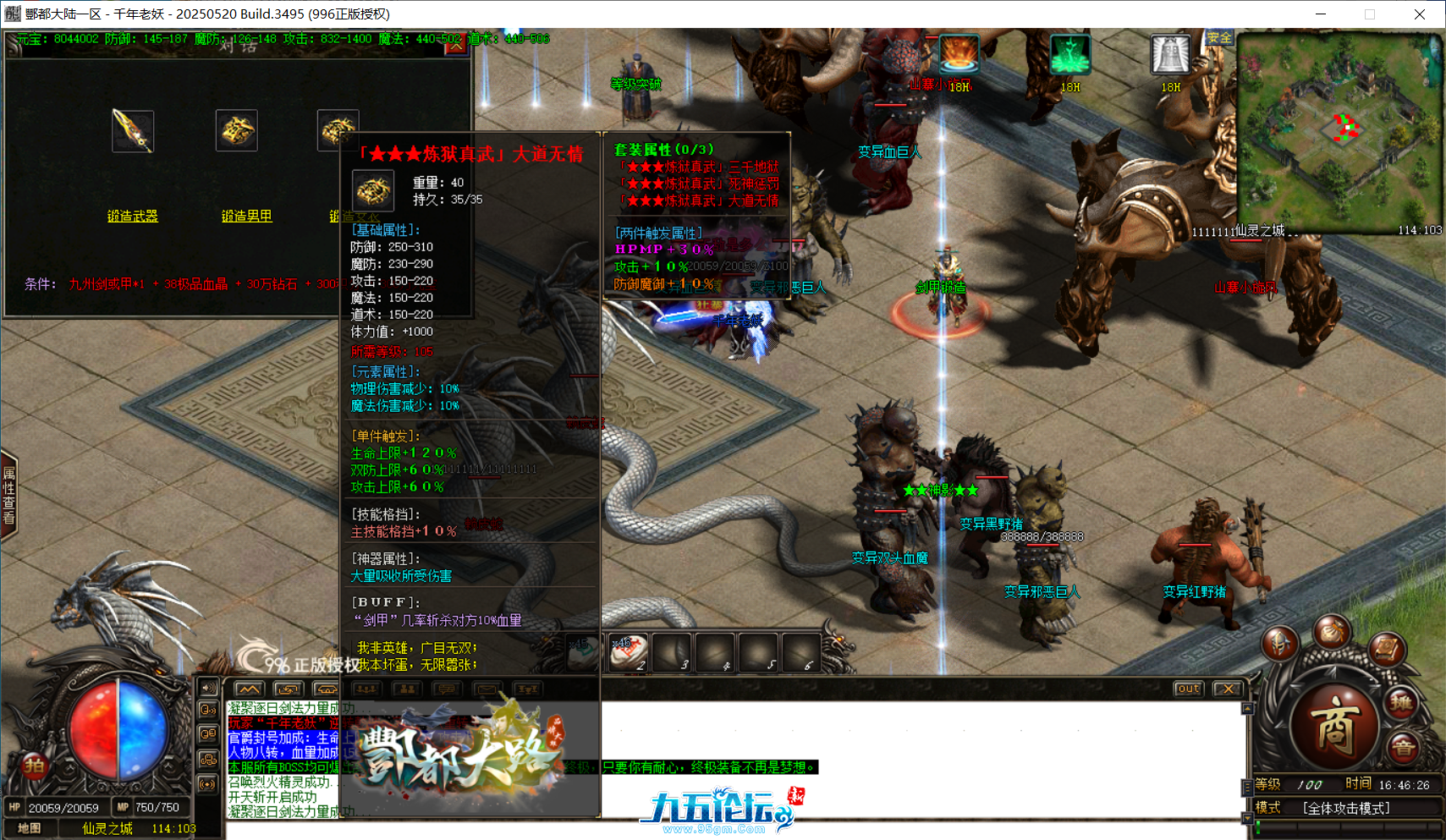 10173fb4-8859-43ac-8d82-10a2ad48b5b5.png