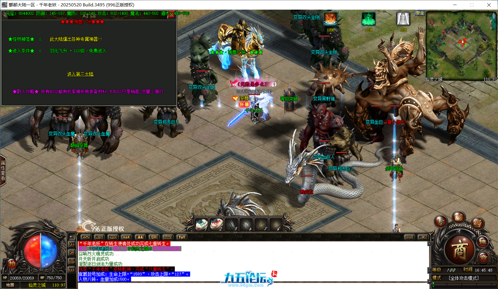 f861d990-3dd9-4e13-887d-06d82bcae99f.png