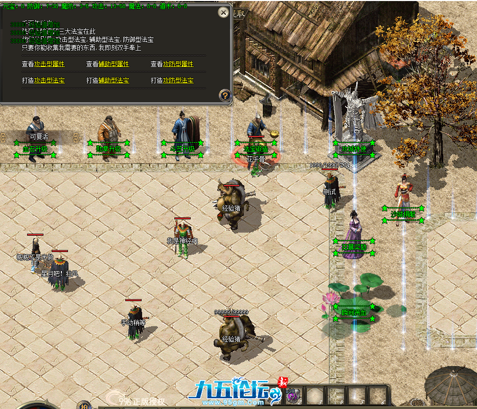 7d540a21-4f1a-4281-ac7a-a9b5fb3db8f0.png