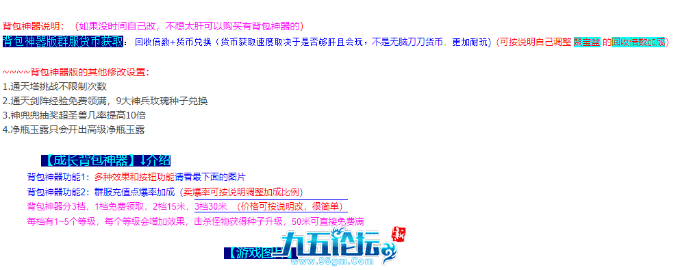 QQ图片20250801204048.png