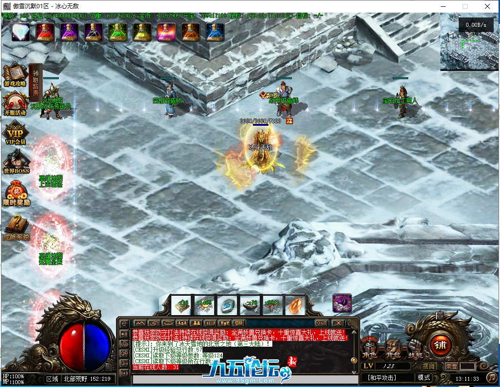 35.png