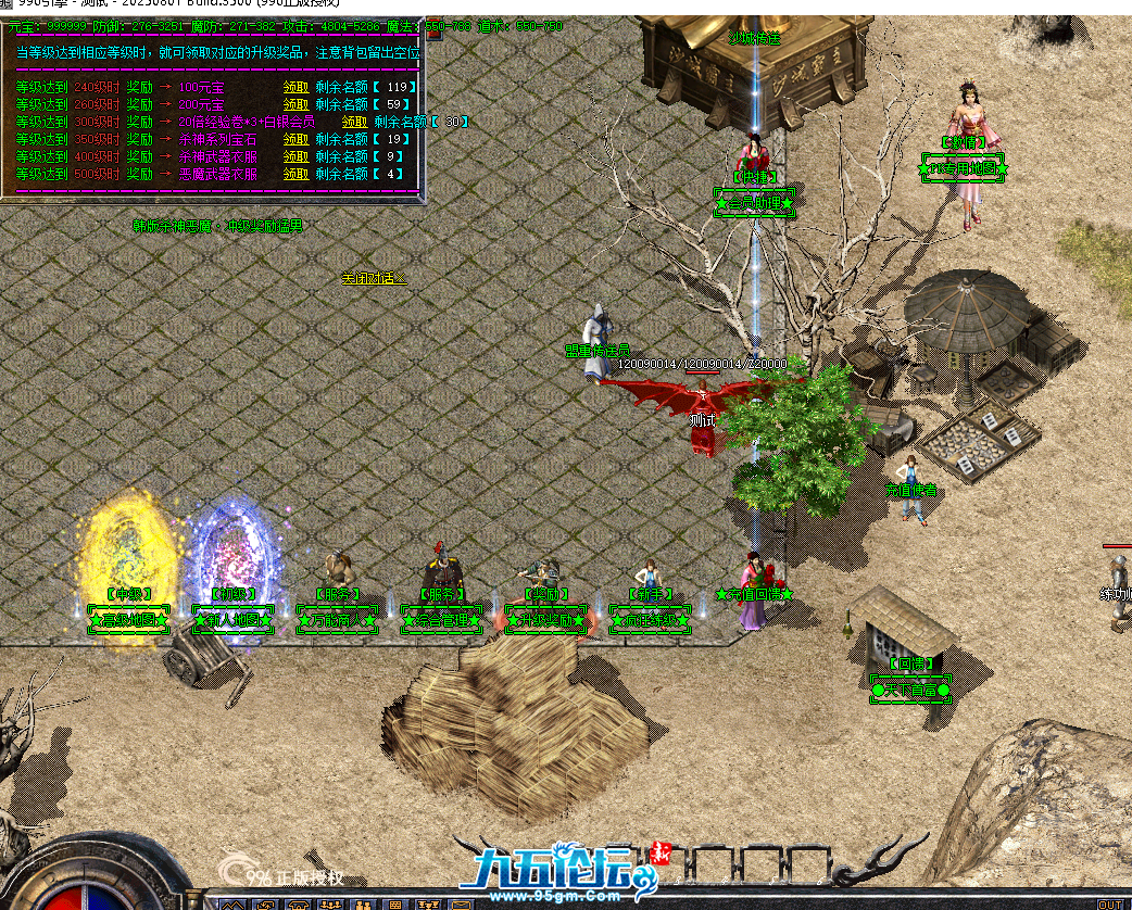 aaade780-fcb3-4820-96d9-9ea746cb99e7.png