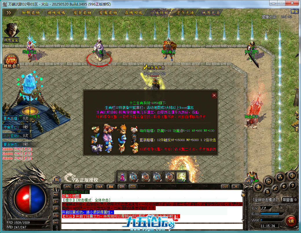 12.png