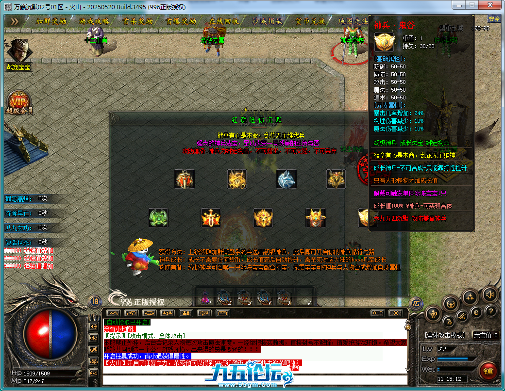 10.png