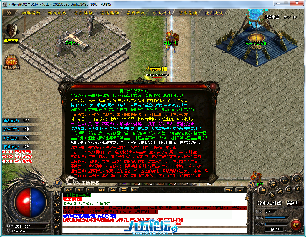 17.png