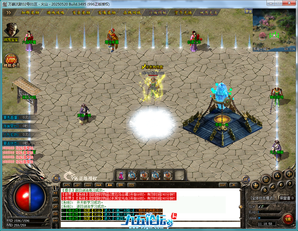 23.png