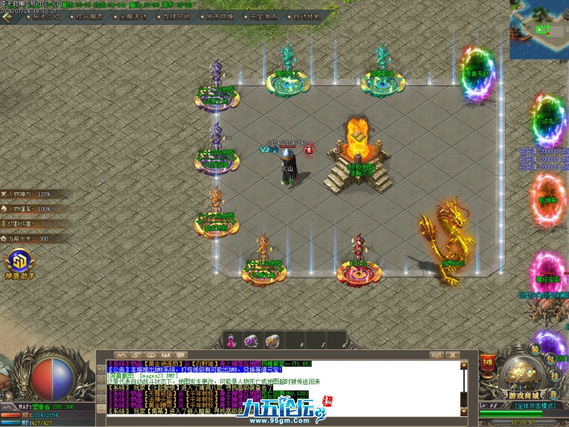 ges24.BMP.png