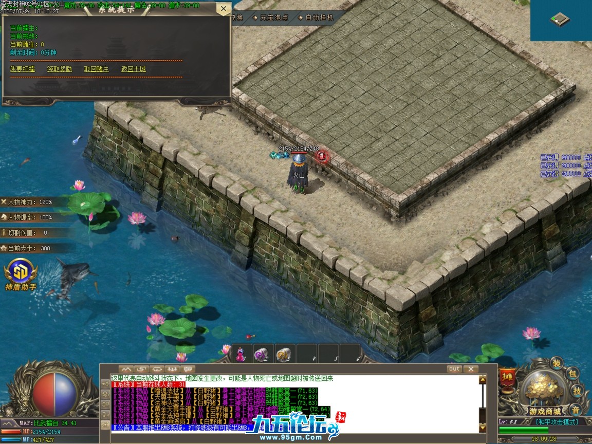 ges23.BMP.png
