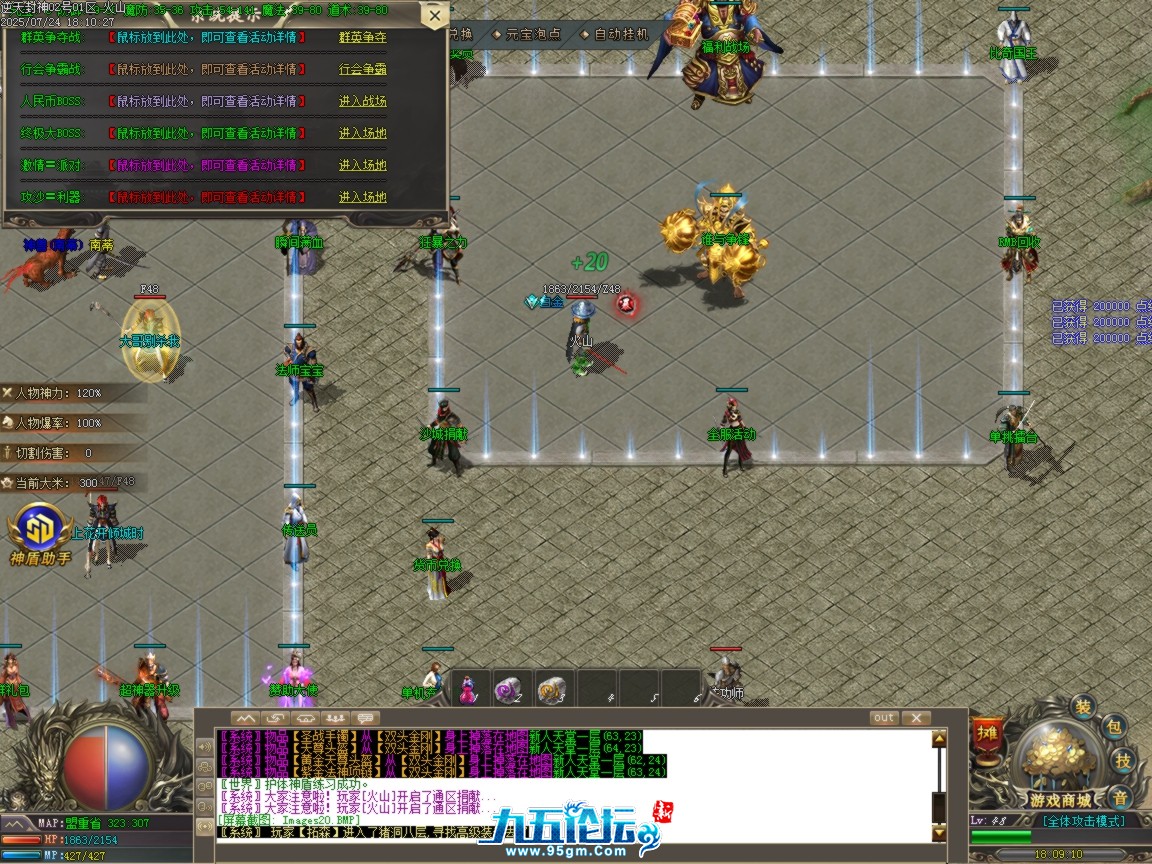 ges21.BMP.png