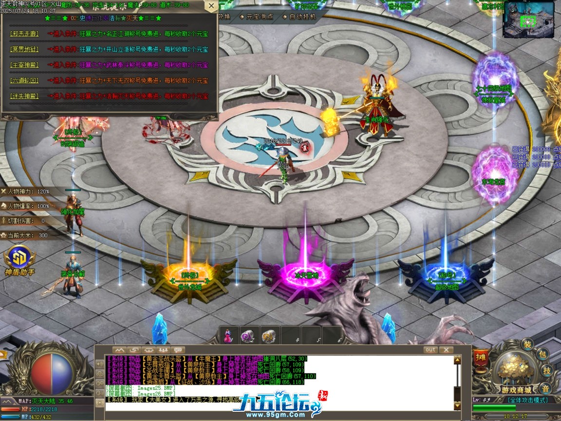 ges27.BMP.png