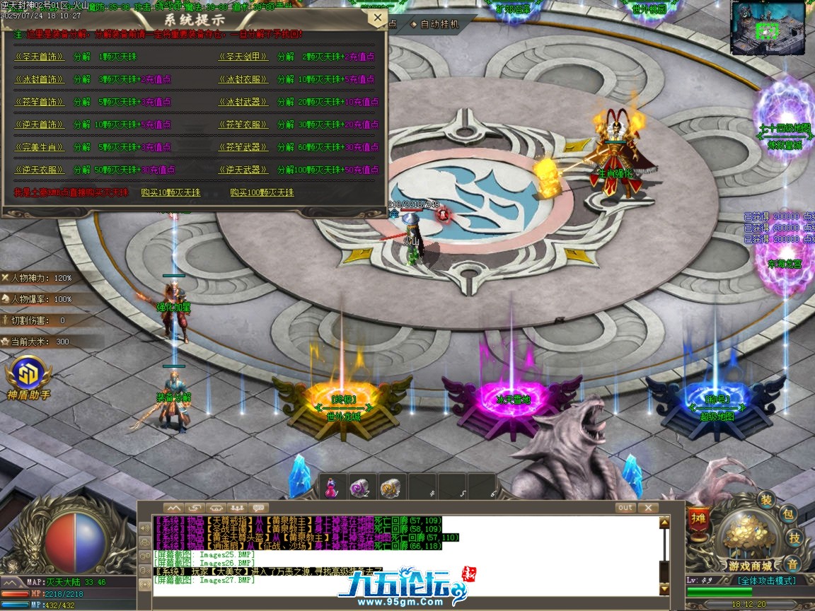 ges28.BMP.png