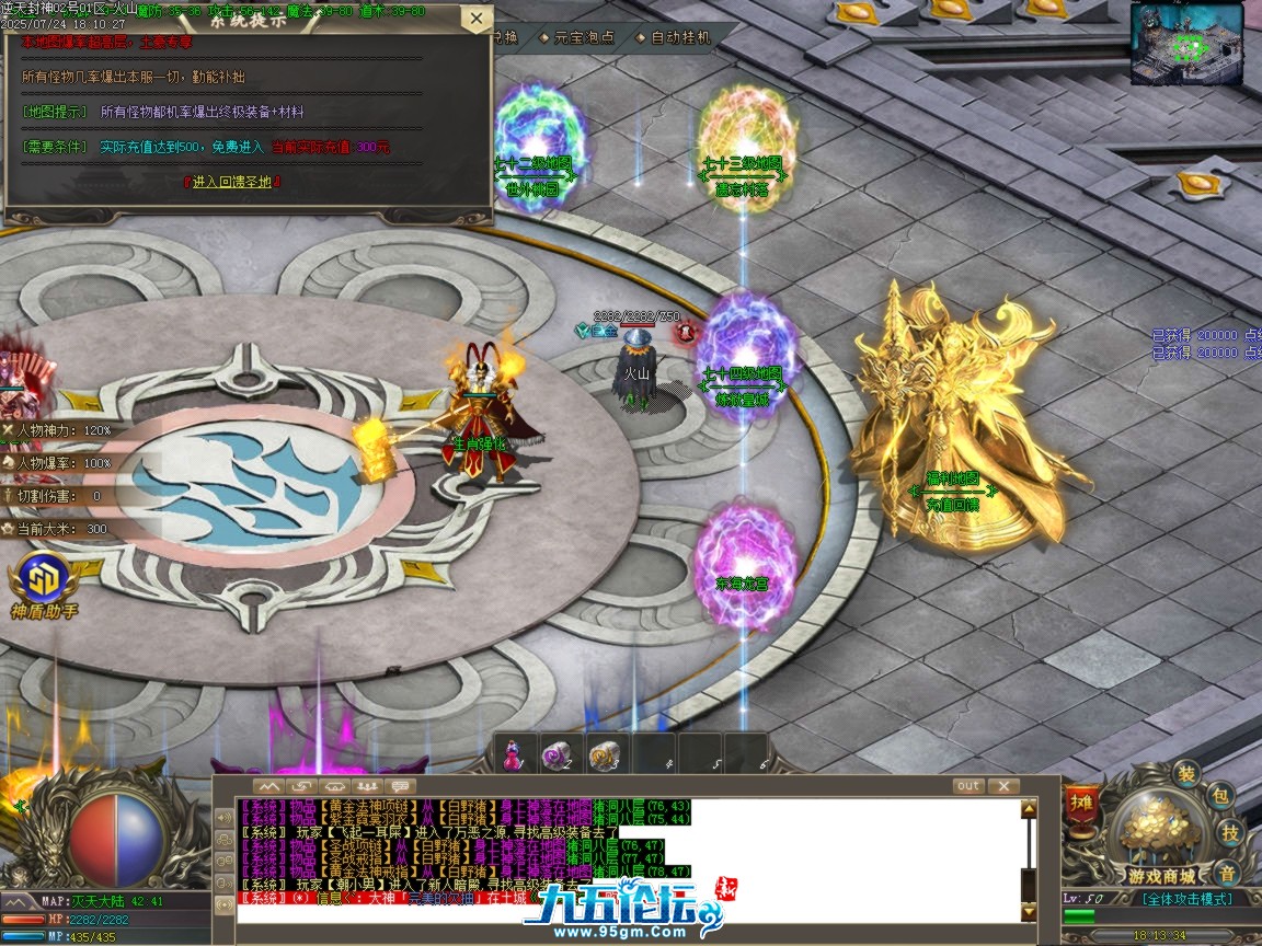 ges34.BMP.png