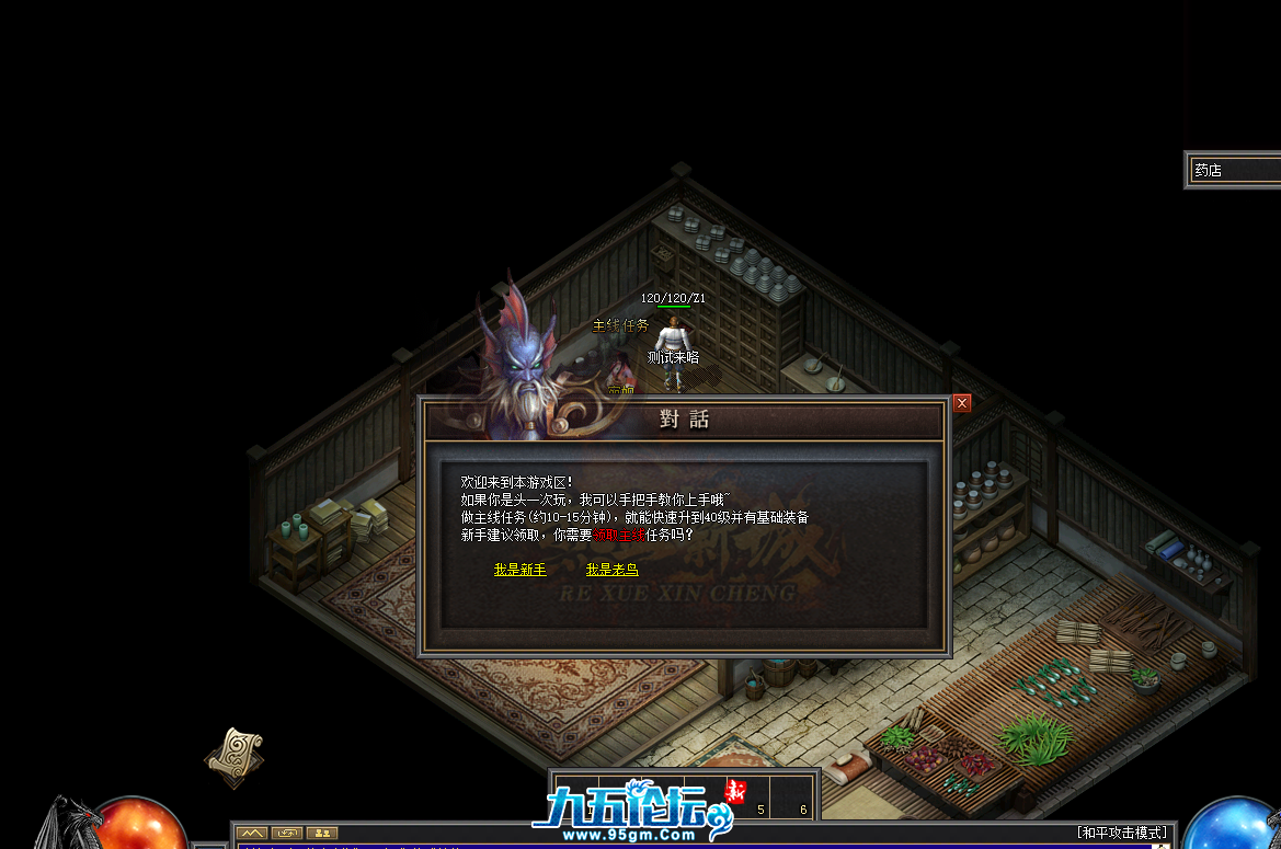 3eacf44c-9c6c-4155-a711-e5cd6ec5e1ba.png