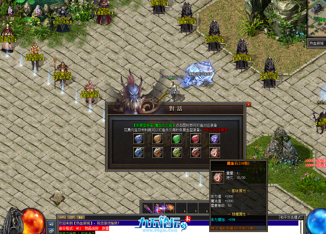 48da6749-9ad9-4826-ac18-b74fc0cf512e.png