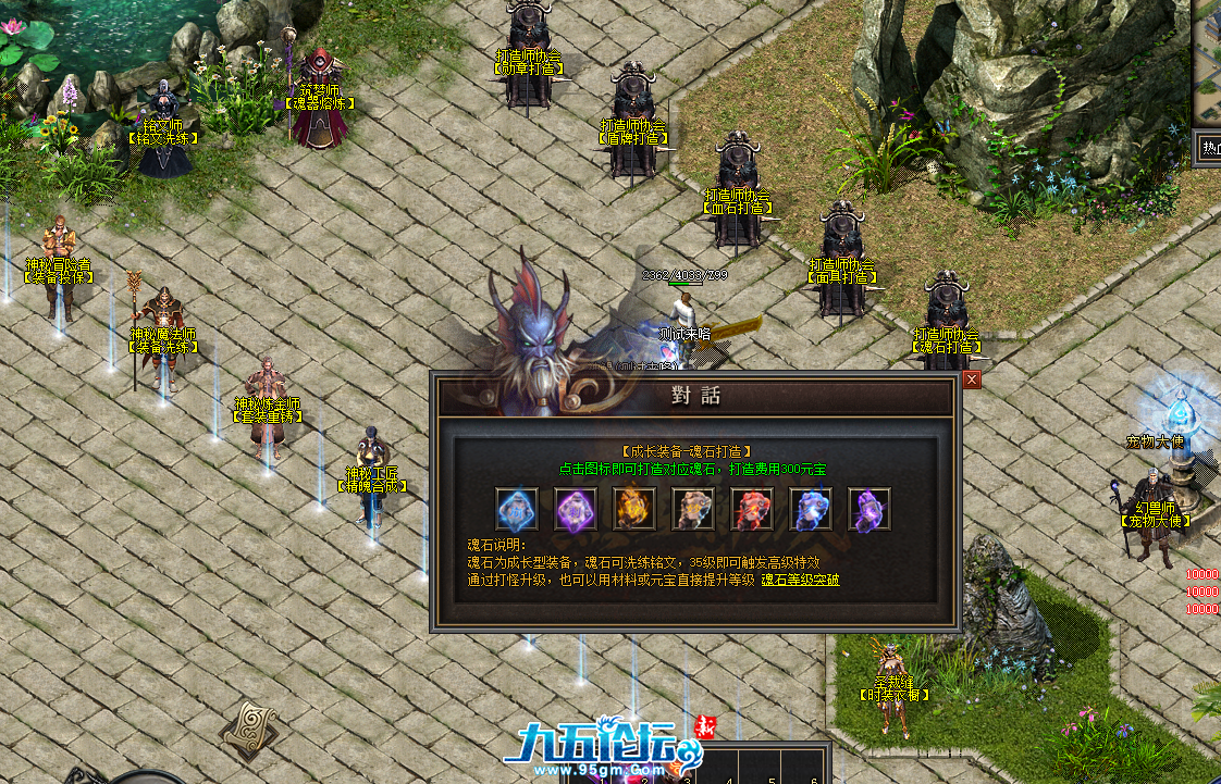 267a82ec-5076-45bc-99dd-563927c87ff8.png