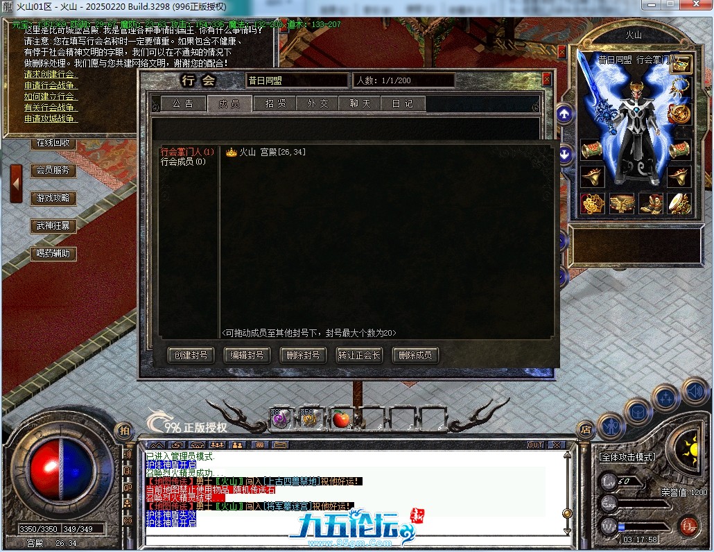44.png