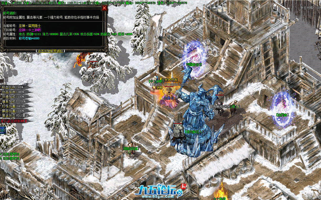 QQ20250803-185416.png