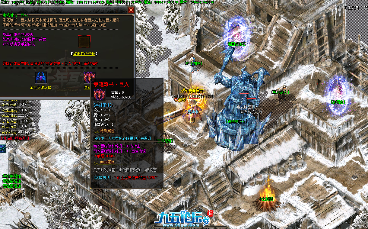 QQ20250803-185425.png