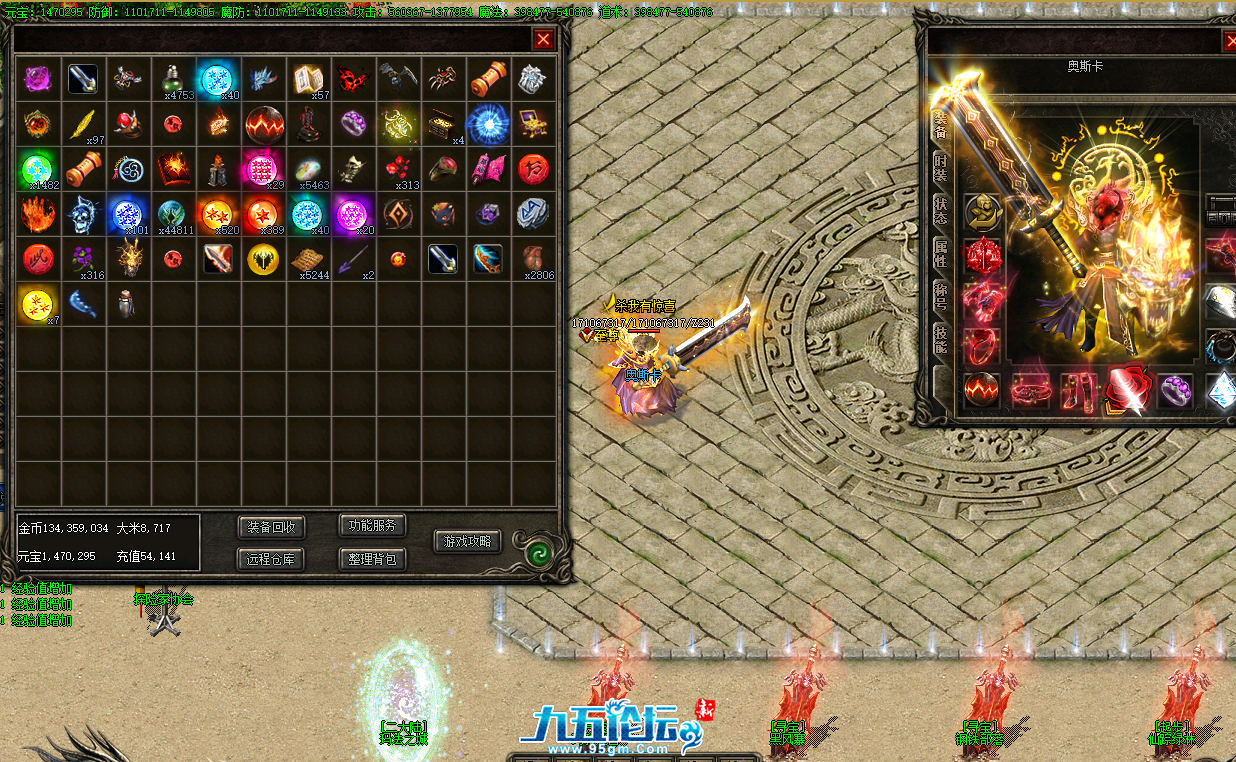 QQ20250803-185438.png