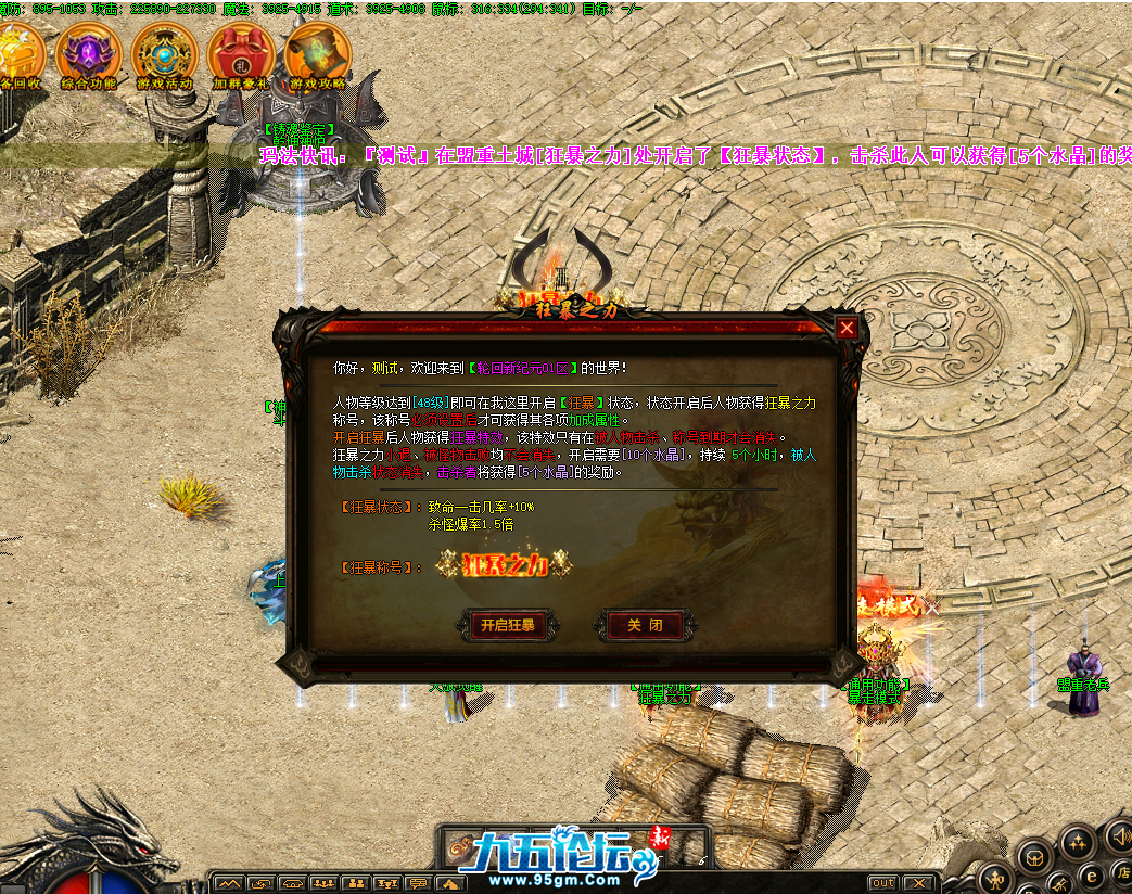 b1b1fbf4-d572-445c-8fa5-6843d668b082.png
