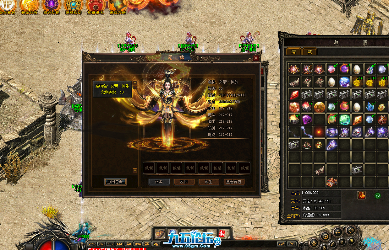 dd758056-dbe5-416d-bc6a-b55624bb54f8.png