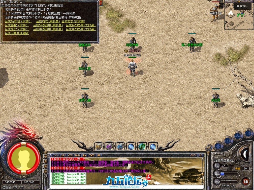 4.png