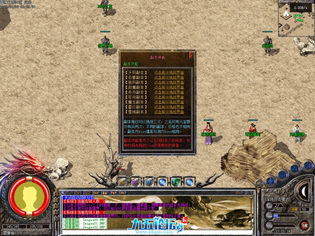 3.png